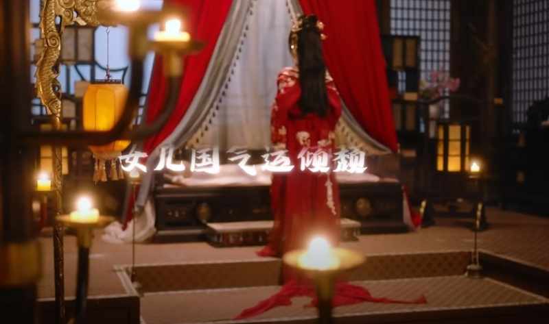 SIFU Kidnapped! Adventure in the Women's Kingdom