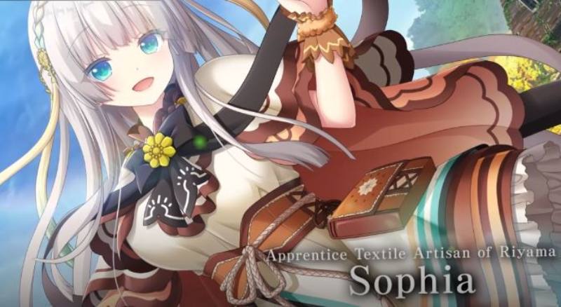 Wayblazer Dämmerung